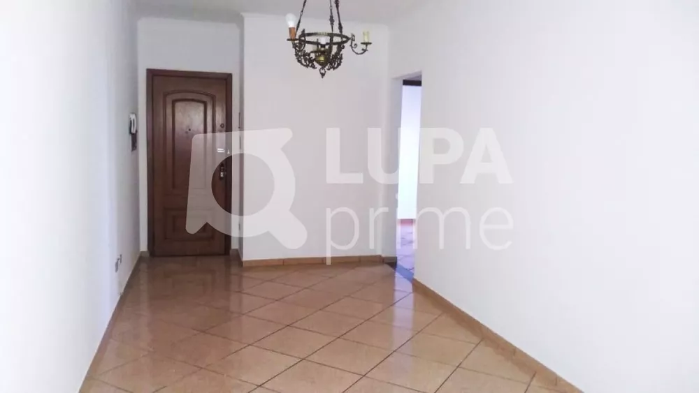 Apartamento à venda com 2 quartos, 85m² - Foto 1