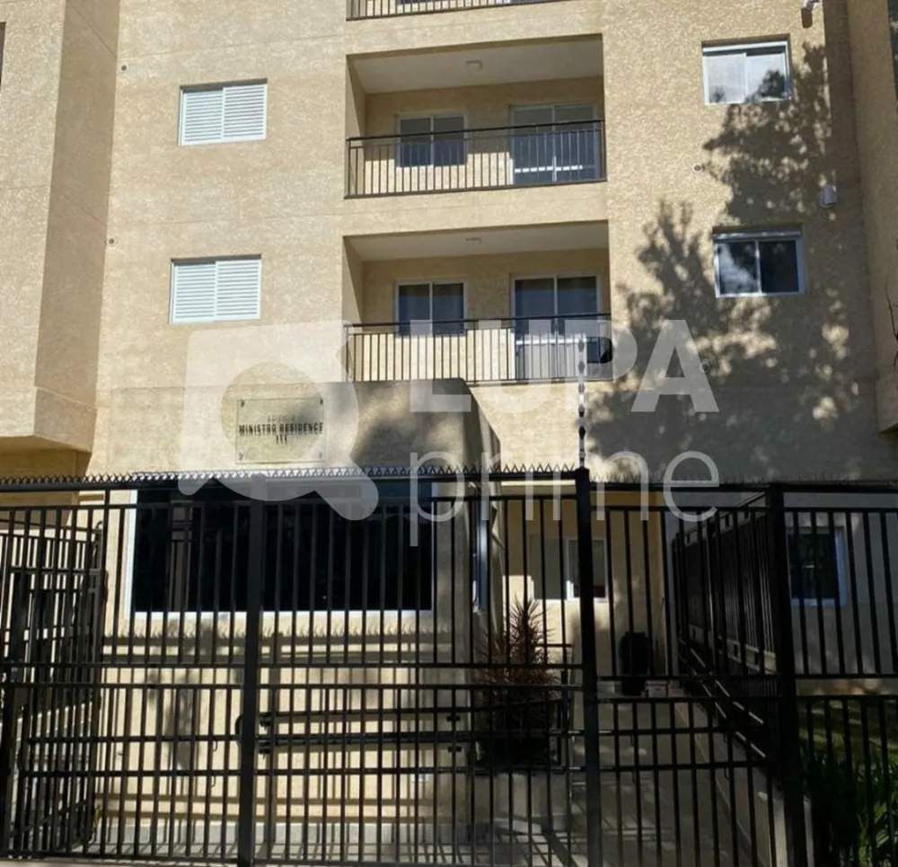 Apartamento, 1 quarto, 46 m² - Foto 5