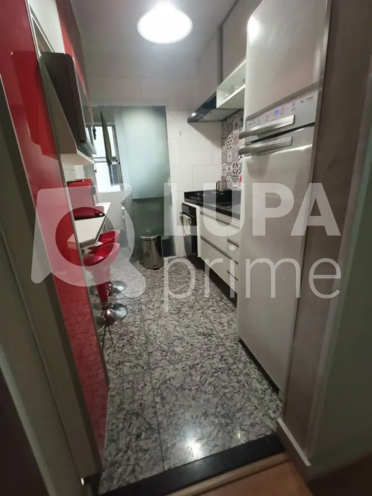 Apartamento, 2 quartos, 44 m² - Foto 15