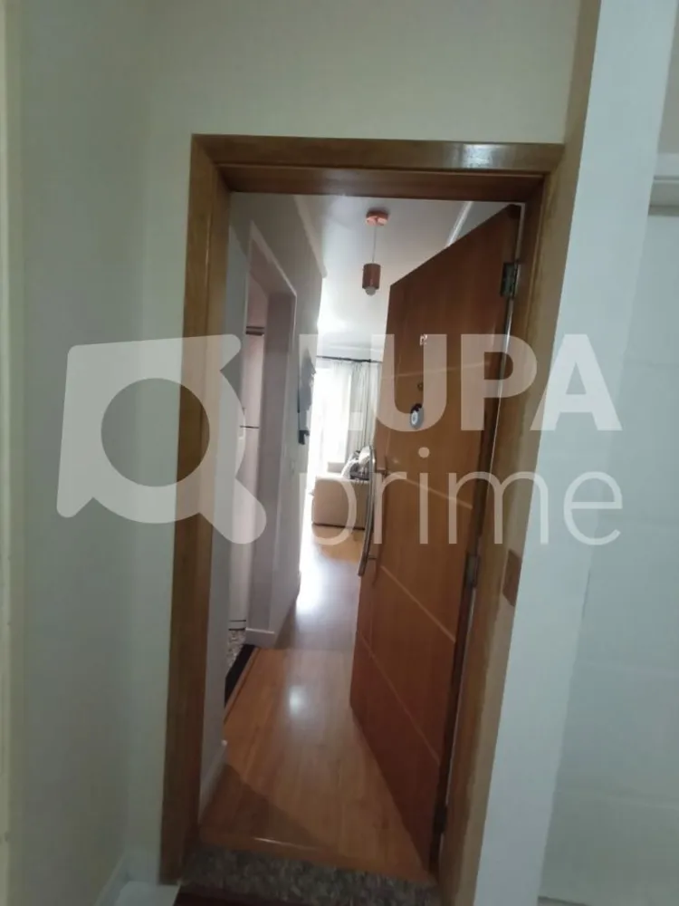 Apartamento, 2 quartos, 44 m² - Foto 14