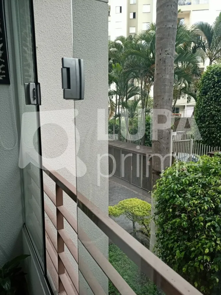 Apartamento, 2 quartos, 44 m² - Foto 13