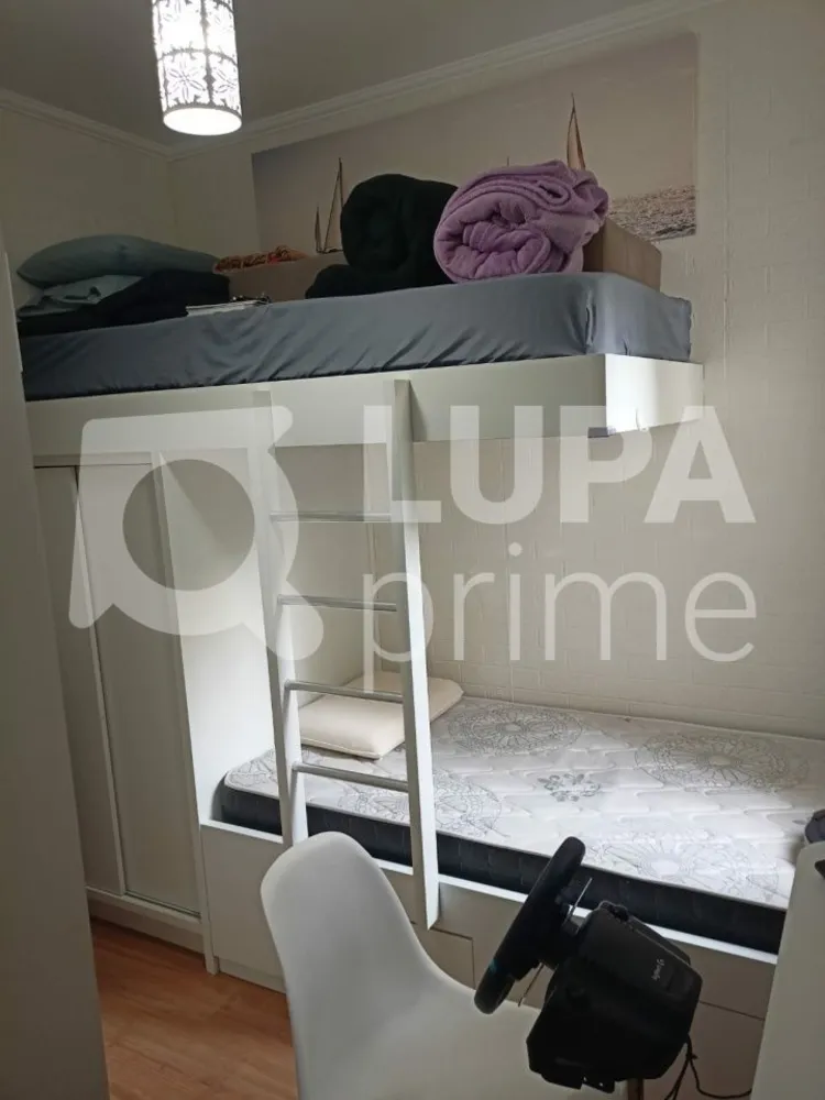 Apartamento, 2 quartos, 44 m² - Foto 4