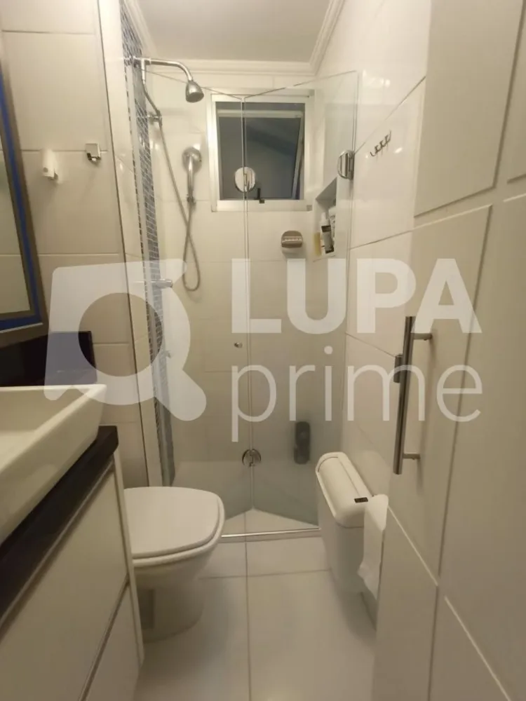 Apartamento, 2 quartos, 44 m² - Foto 16
