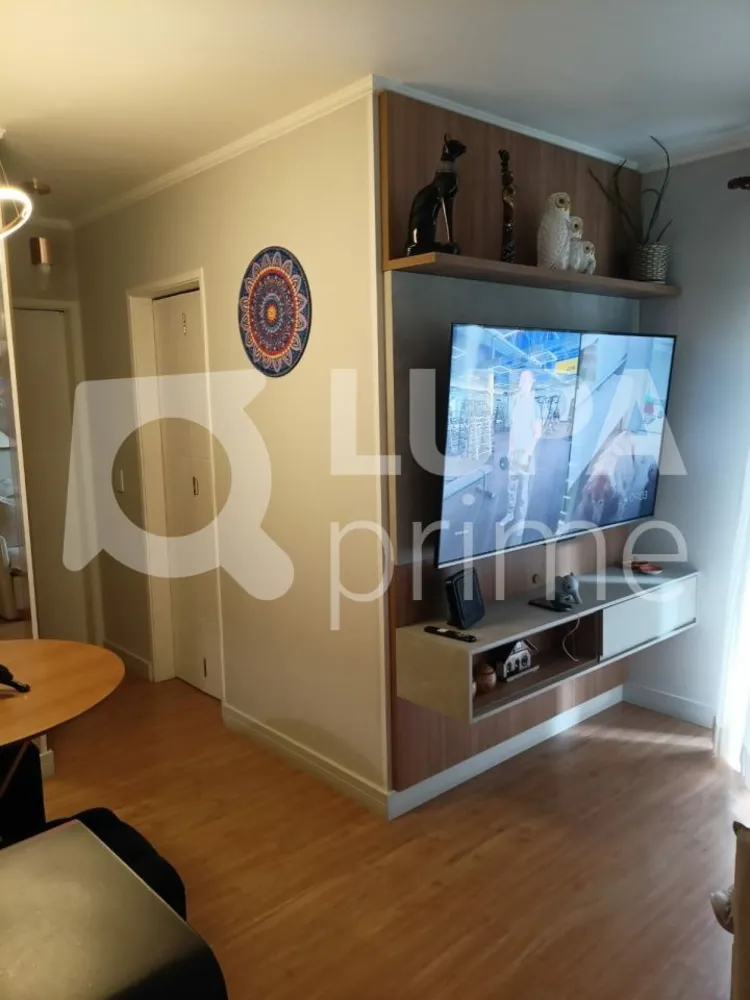 Apartamento, 2 quartos, 44 m² - Foto 1