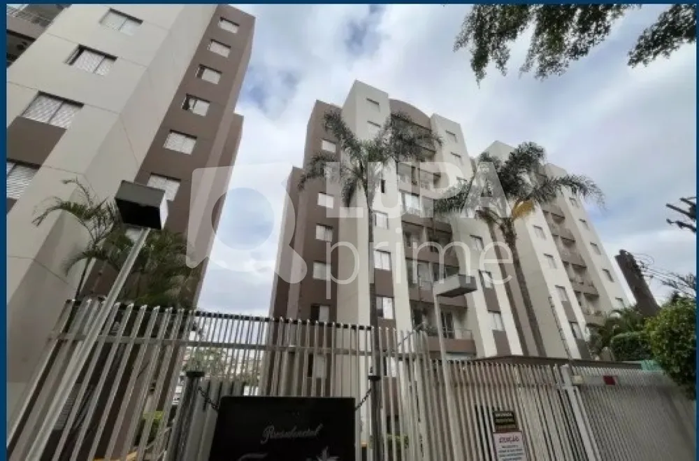Apartamento, 2 quartos, 44 m² - Foto 8