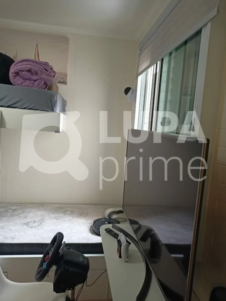 Apartamento, 2 quartos, 44 m² - Foto 6