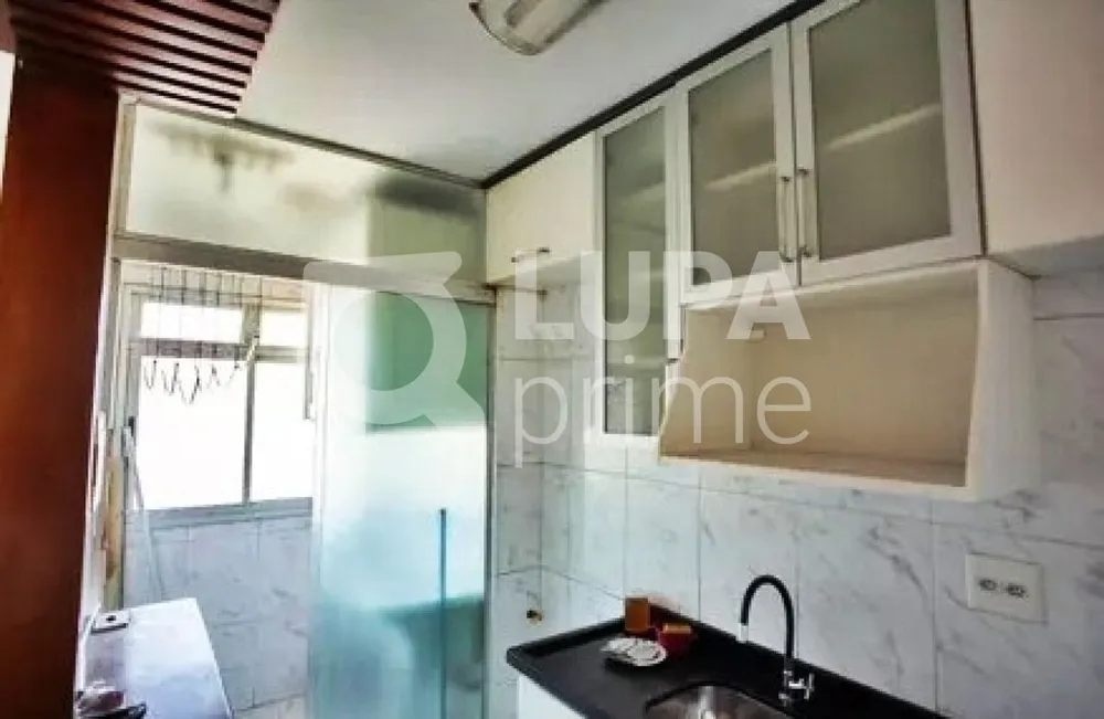 Apartamento, 2 quartos, 50 m² - Foto 1
