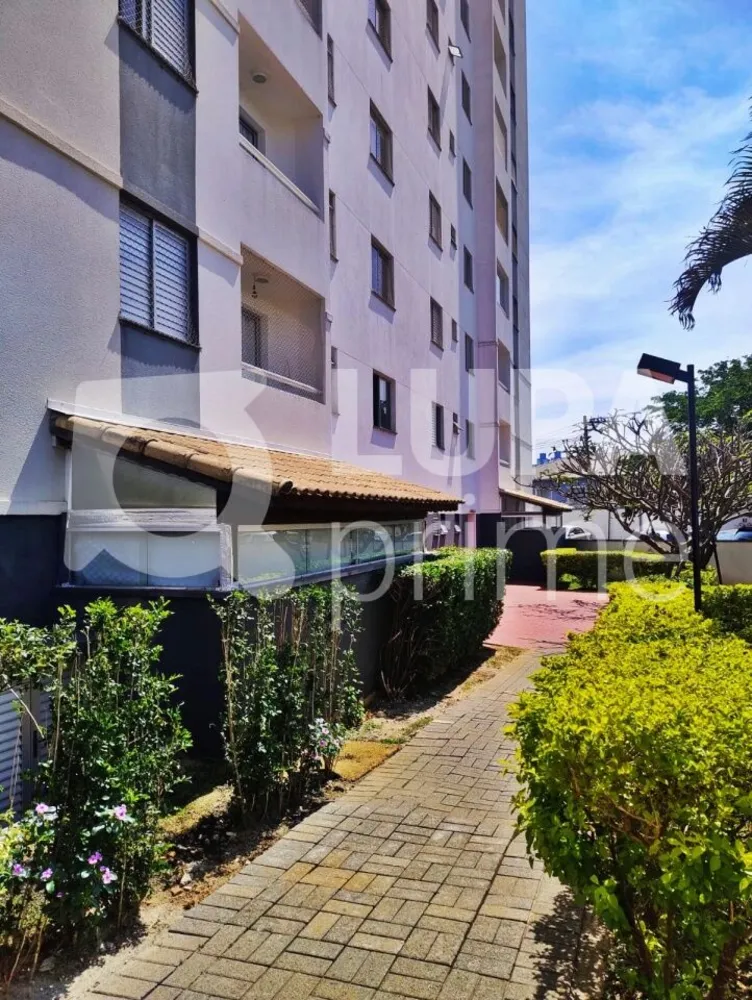 Apartamento, 2 quartos, 50 m² - Foto 8