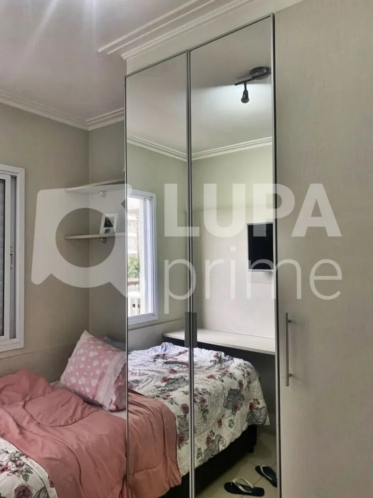 Apartamento, 2 quartos, 58 m² - Foto 13