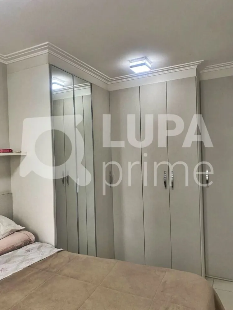Apartamento, 2 quartos, 58 m² - Foto 15