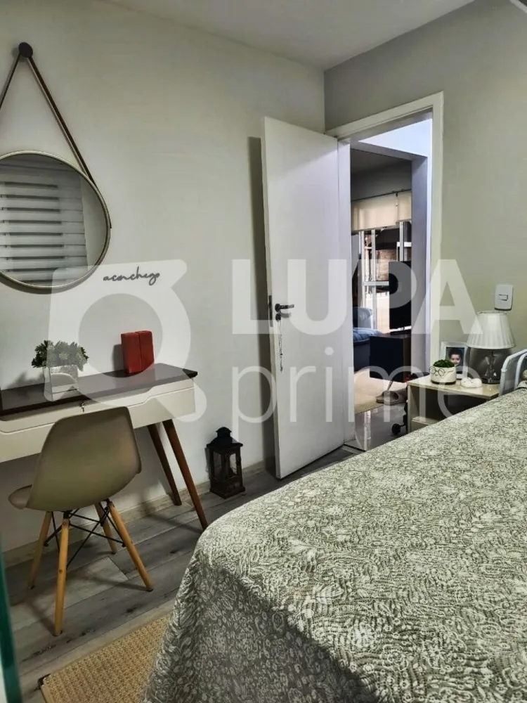 Apartamento, 3 quartos, 70 m² - Foto 7
