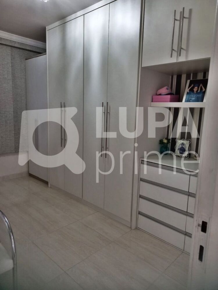 Apartamento, 2 quartos, 140 m² - Foto 12