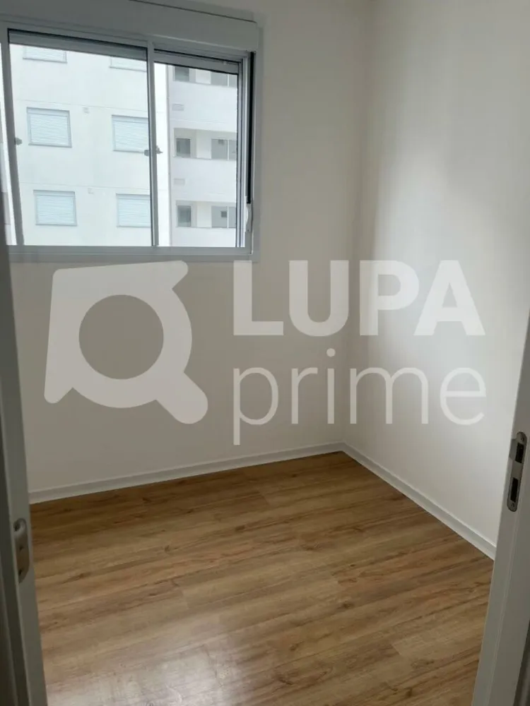 Apartamento, 2 quartos, 43 m² - Foto 1