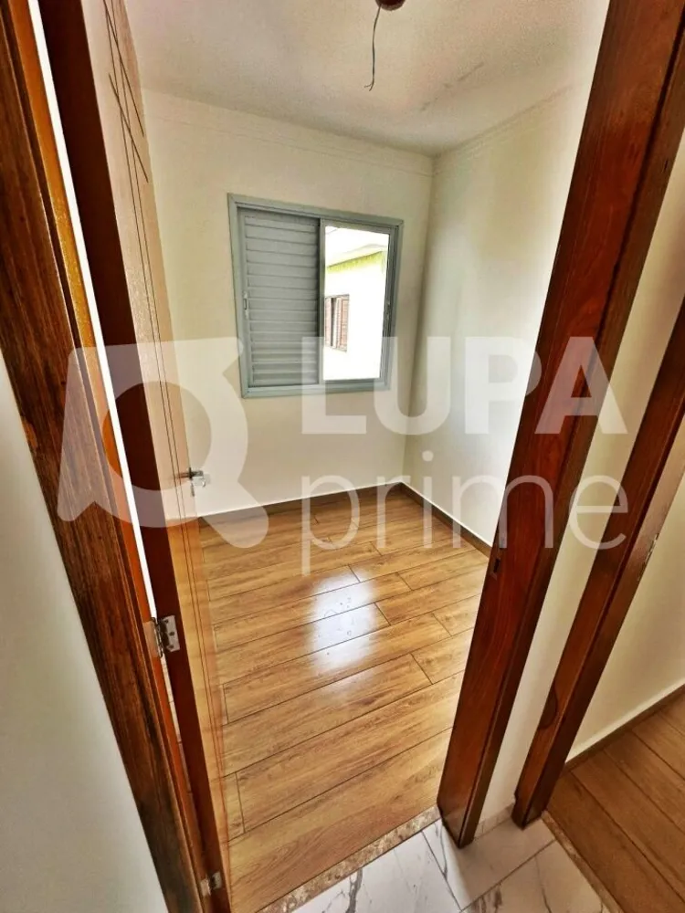 Apartamento, 2 quartos, 60 m² - Foto 10