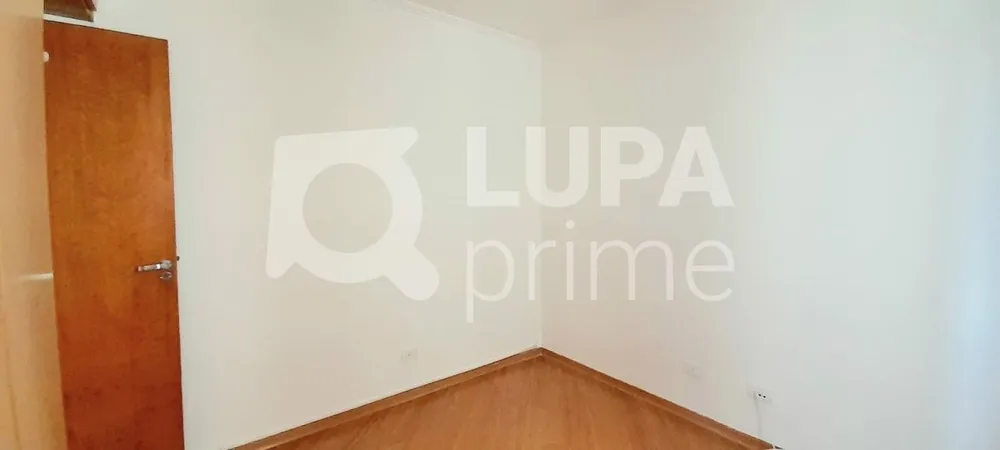 Apartamento, 2 quartos, 74 m² - Foto 1