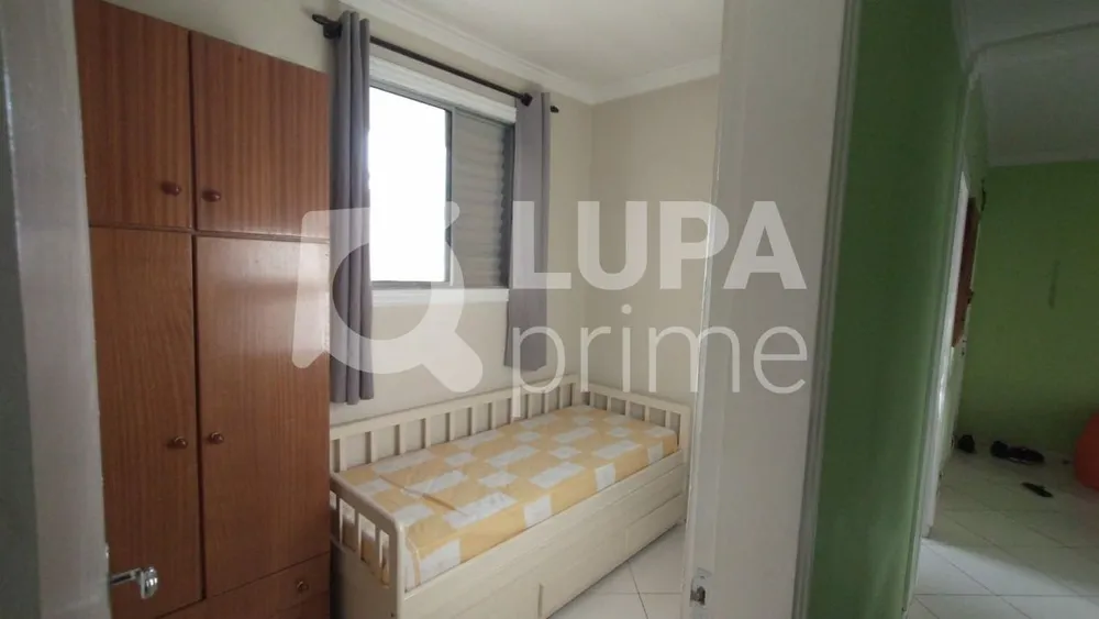 Apartamento, 2 quartos, 79 m² - Foto 1