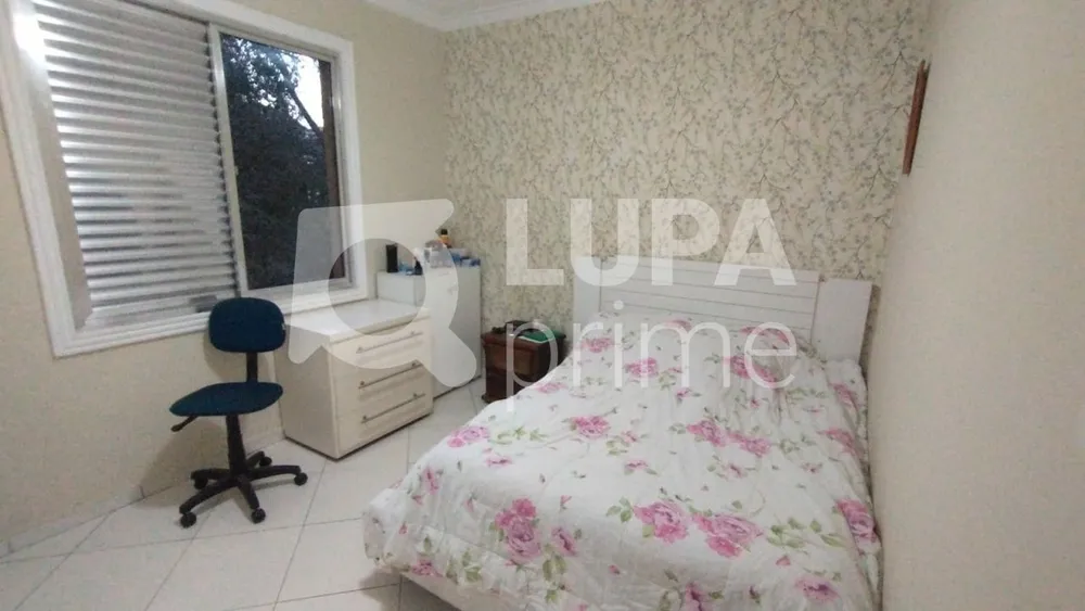 Apartamento, 2 quartos, 79 m² - Foto 4