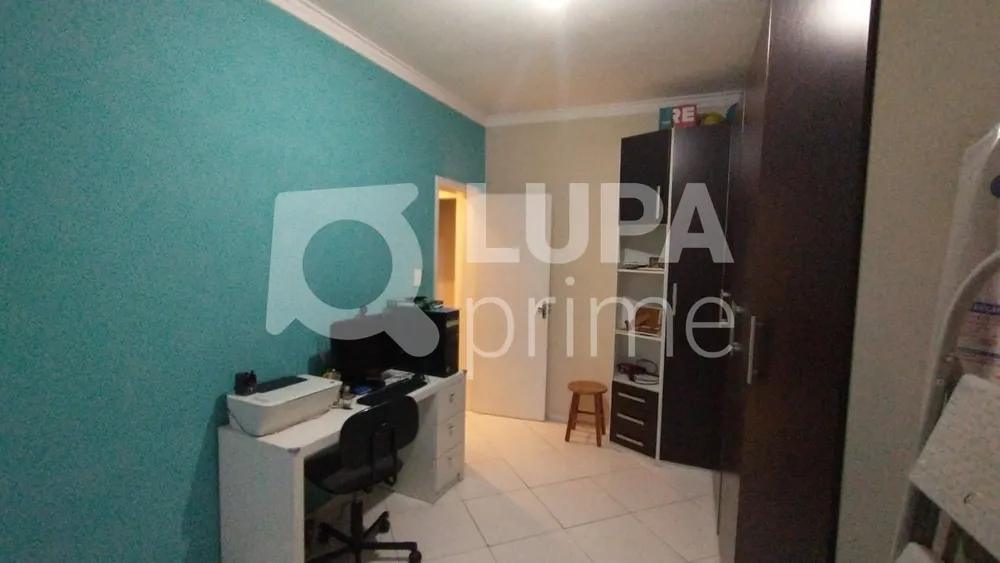 Apartamento, 2 quartos, 79 m² - Foto 5