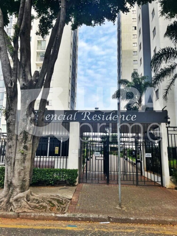 Apartamento, 2 quartos, 53 m² - Foto 4