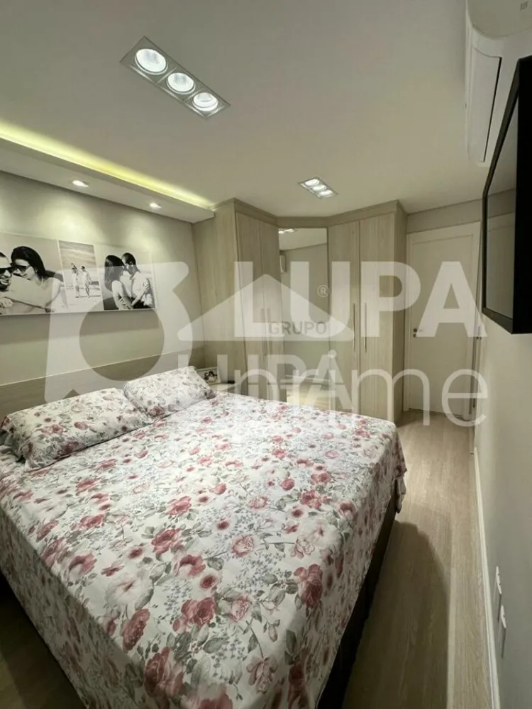 Apartamento, 2 quartos, 66 m² - Foto 12