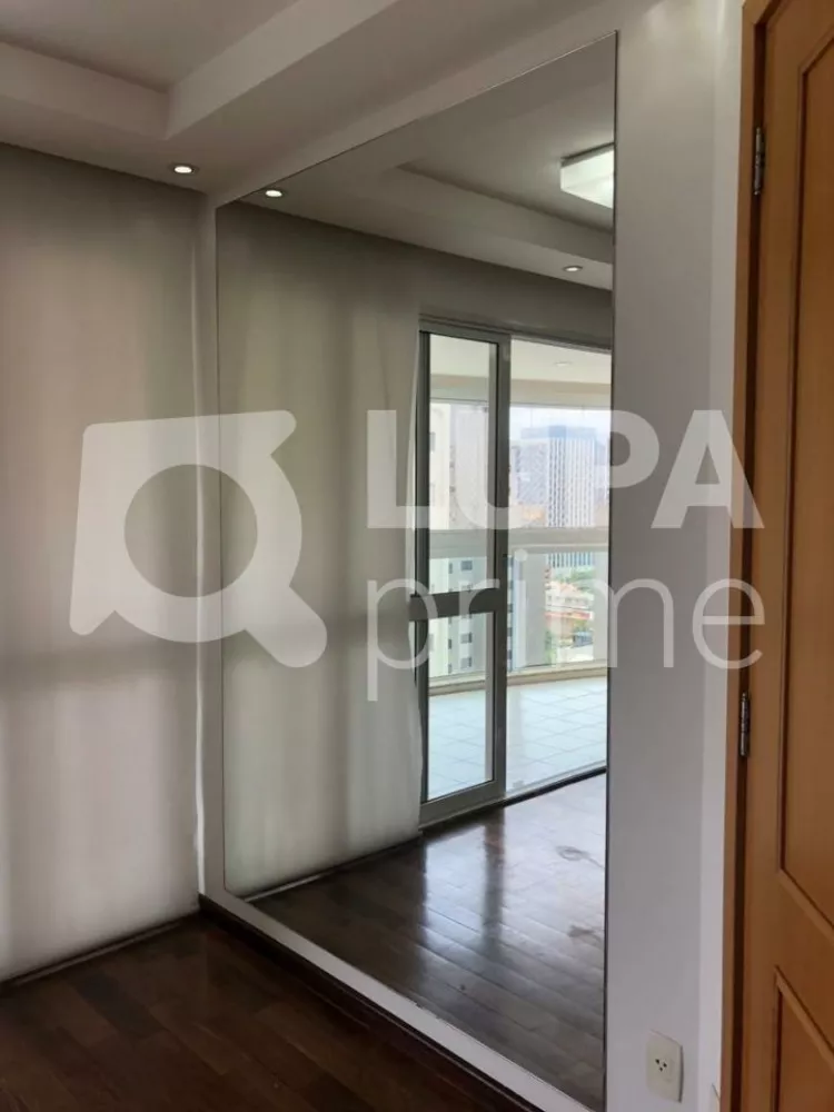 Apartamento para alugar com 2 quartos, 94m² - Foto 1