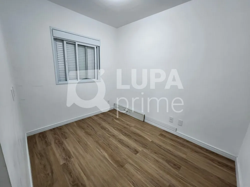 Apartamento, 2 quartos, 43 m² - Foto 1
