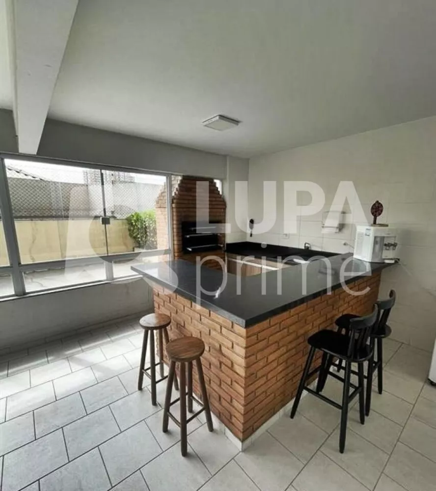 Apartamento à venda com 2 quartos, 50m² - Foto 17