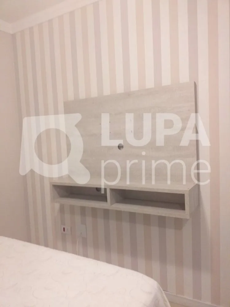 Apartamento, 2 quartos, 54 m² - Foto 12