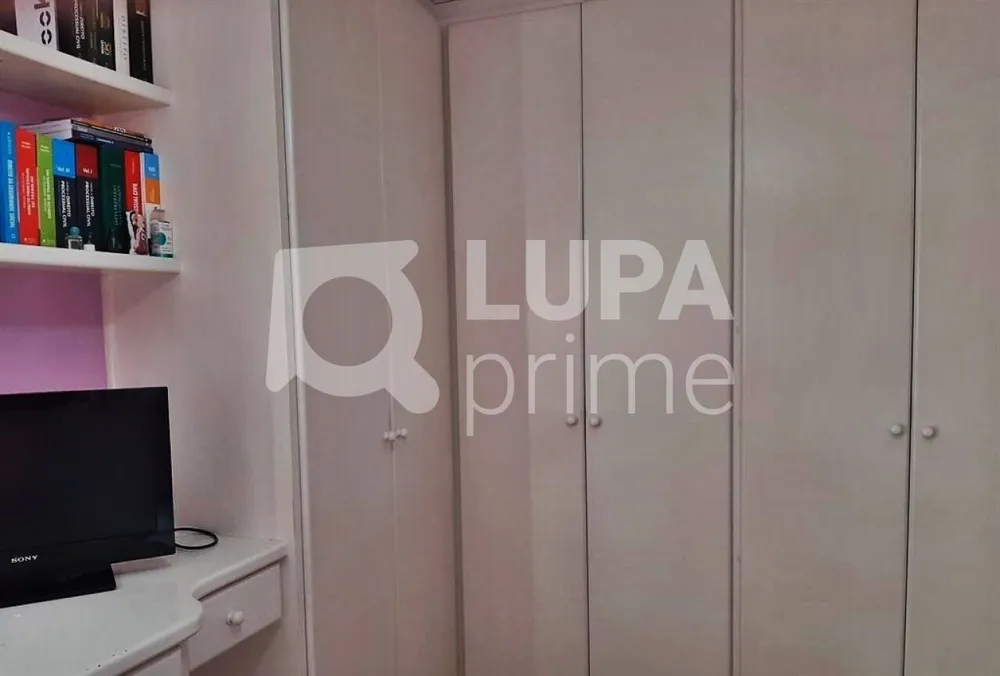 Apartamento, 3 quartos, 126 m² - Foto 1