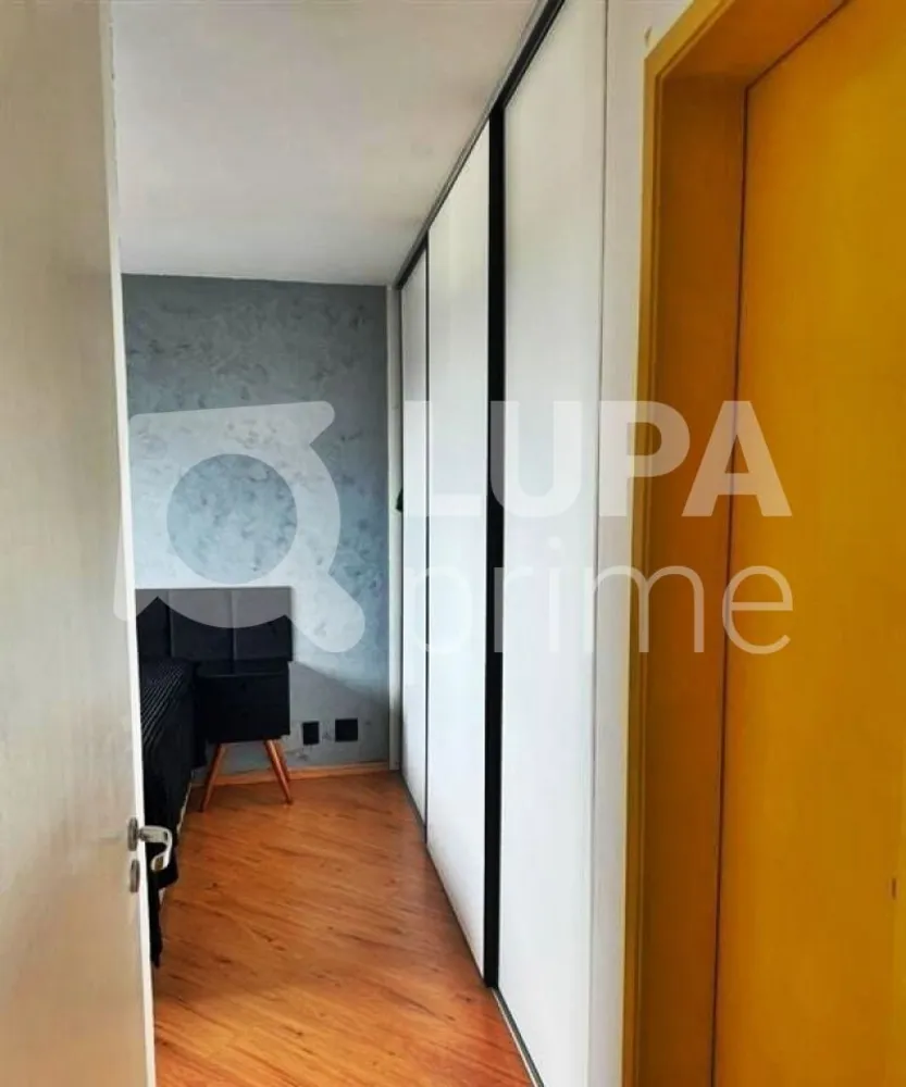 Apartamento, 2 quartos, 68 m² - Foto 15