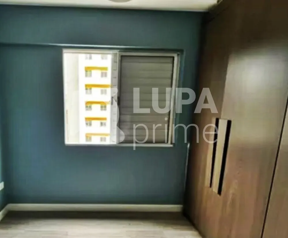 Apartamento, 2 quartos, 50 m² - Foto 7