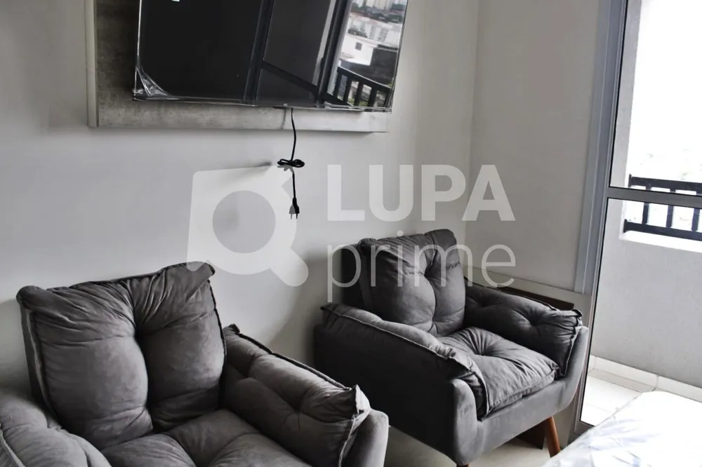 Apartamento, 1 quarto, 18 m² - Foto 2