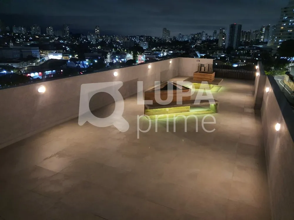 Apartamento, 2 quartos, 38 m² - Foto 5