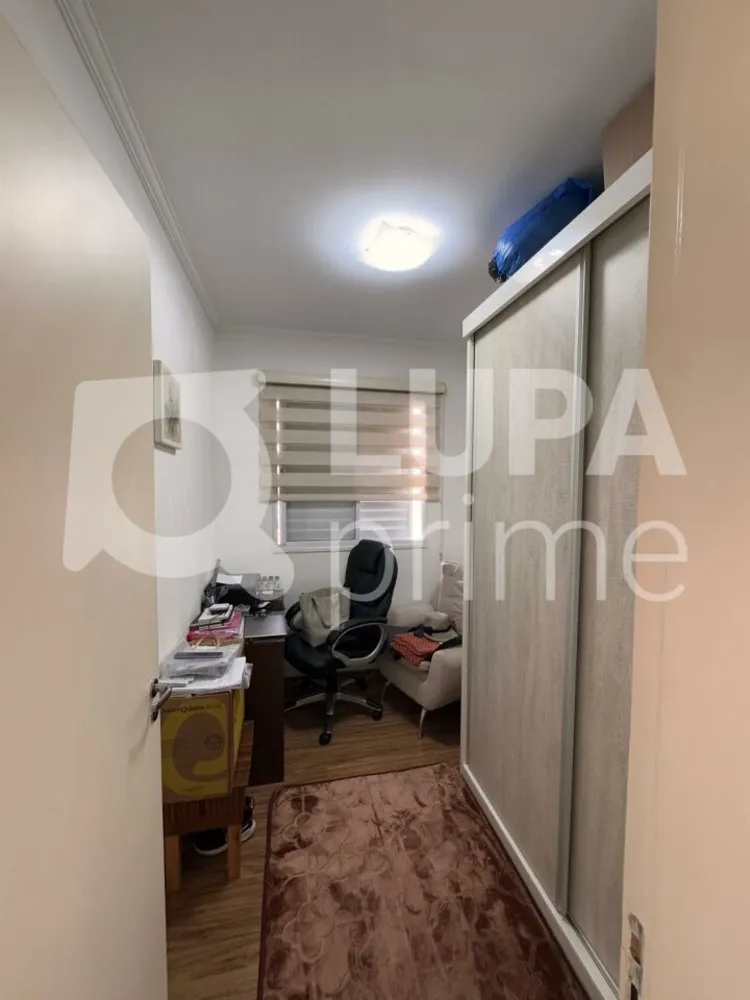 Apartamento, 3 quartos, 65 m² - Foto 5