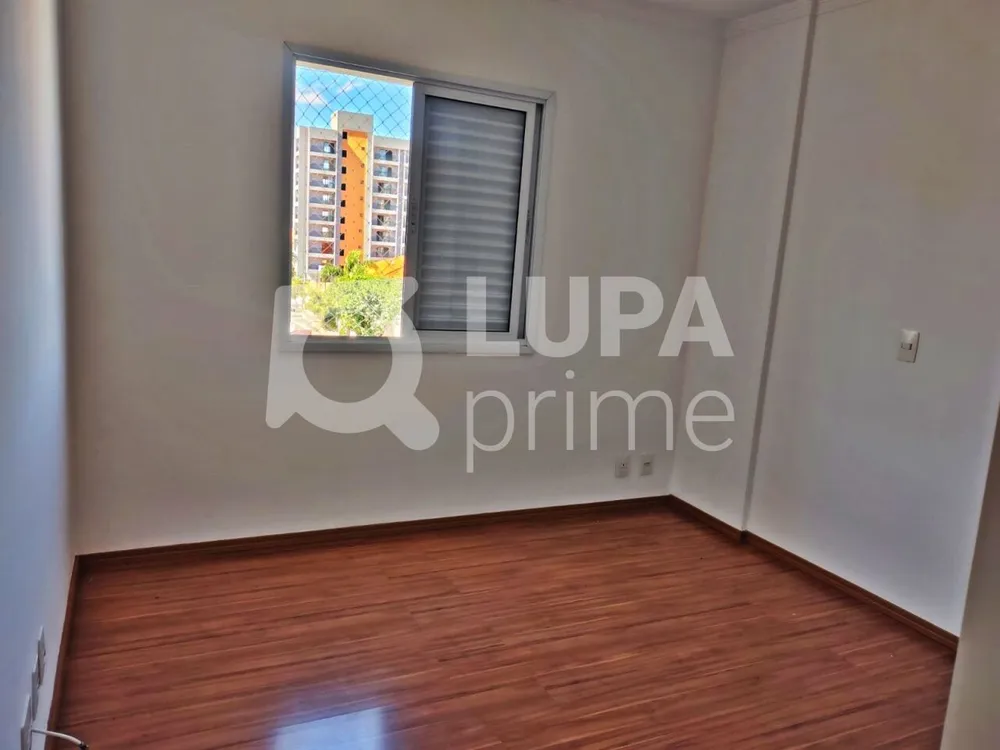 Apartamento, 1 quarto, 45 m² - Foto 1