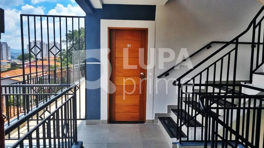 Apartamento, 1 quarto, 32 m² - Foto 2