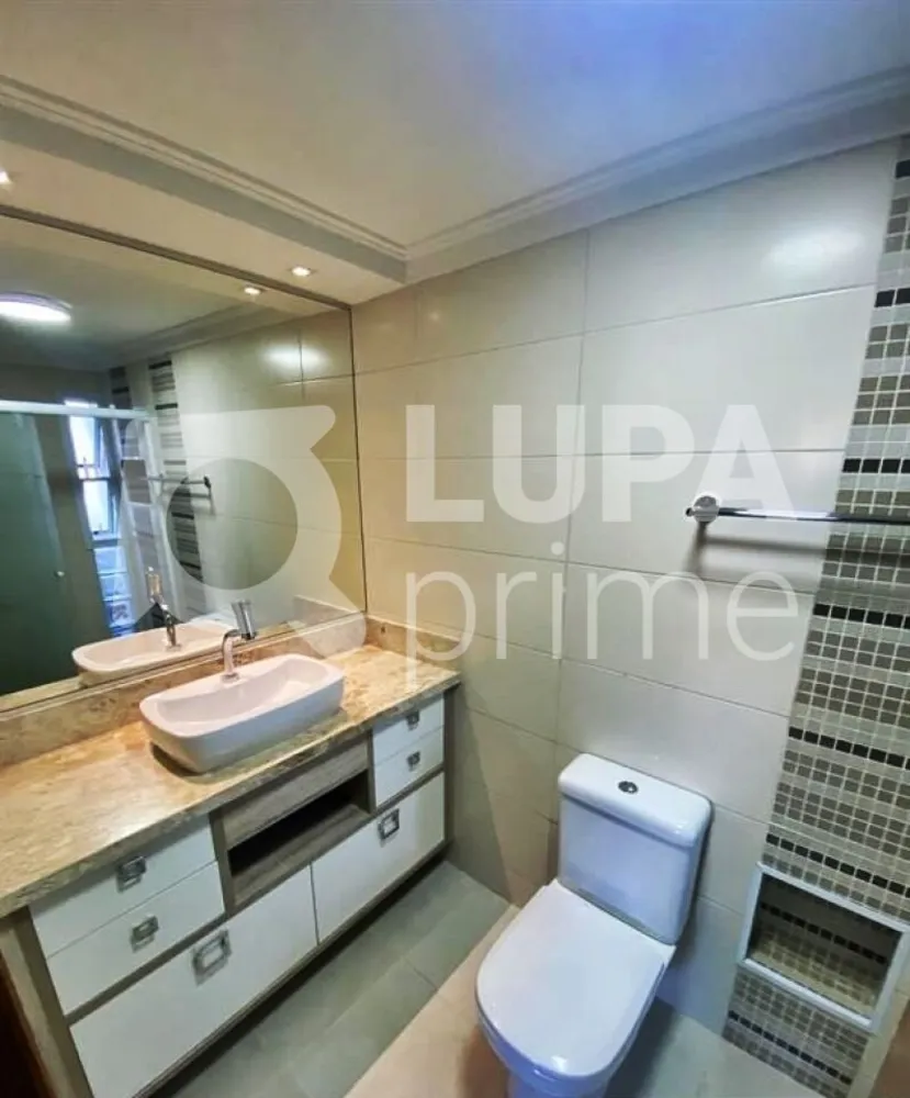 Apartamento, 2 quartos, 64 m² - Foto 8
