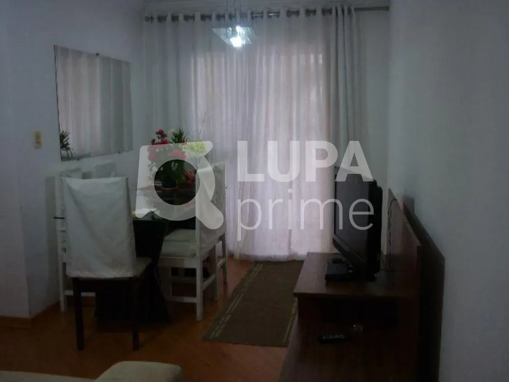 Apartamento, 2 quartos, 56 m² - Foto 1