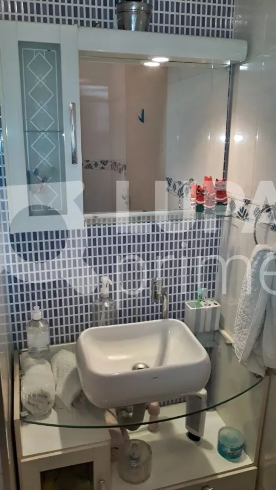 Apartamento, 2 quartos, 97 m² - Foto 1