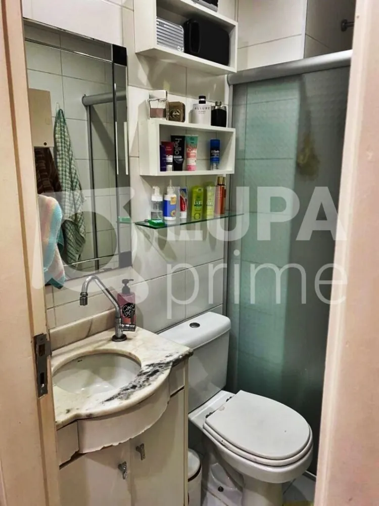 Apartamento, 3 quartos, 77 m² - Foto 14