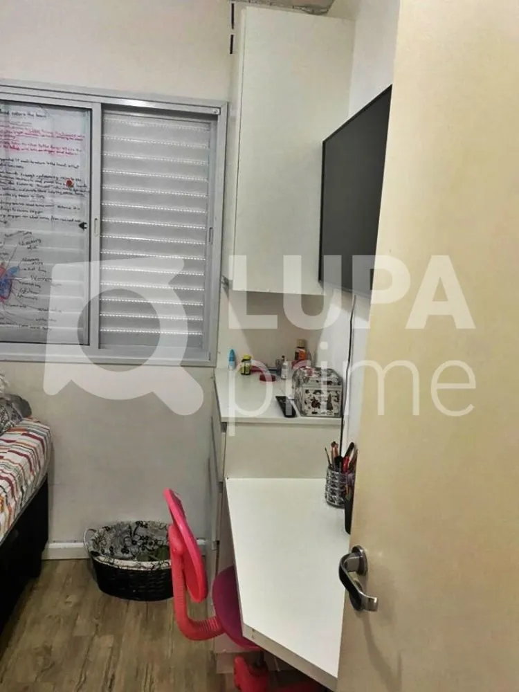 Apartamento, 3 quartos, 77 m² - Foto 12