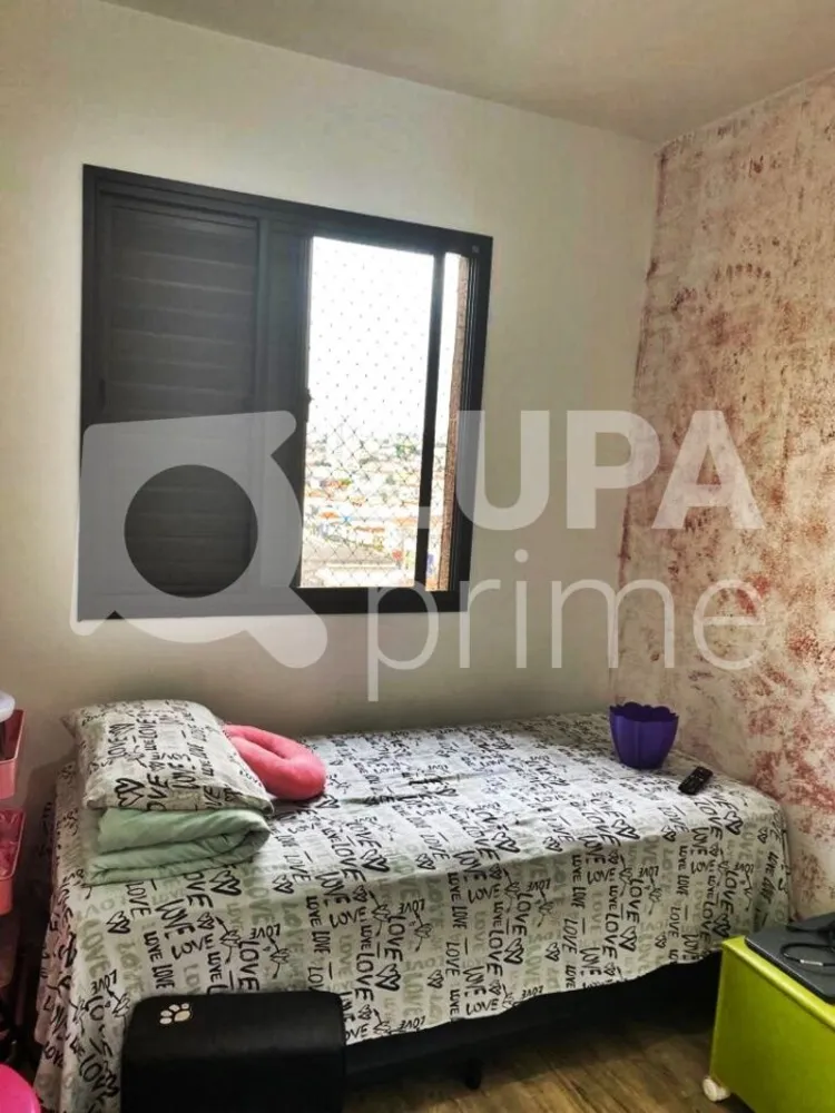 Apartamento, 3 quartos, 77 m² - Foto 7