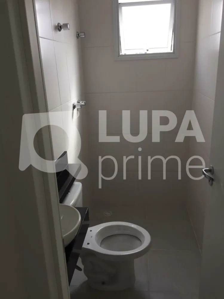 Apartamento, 2 quartos, 50 m² - Foto 10