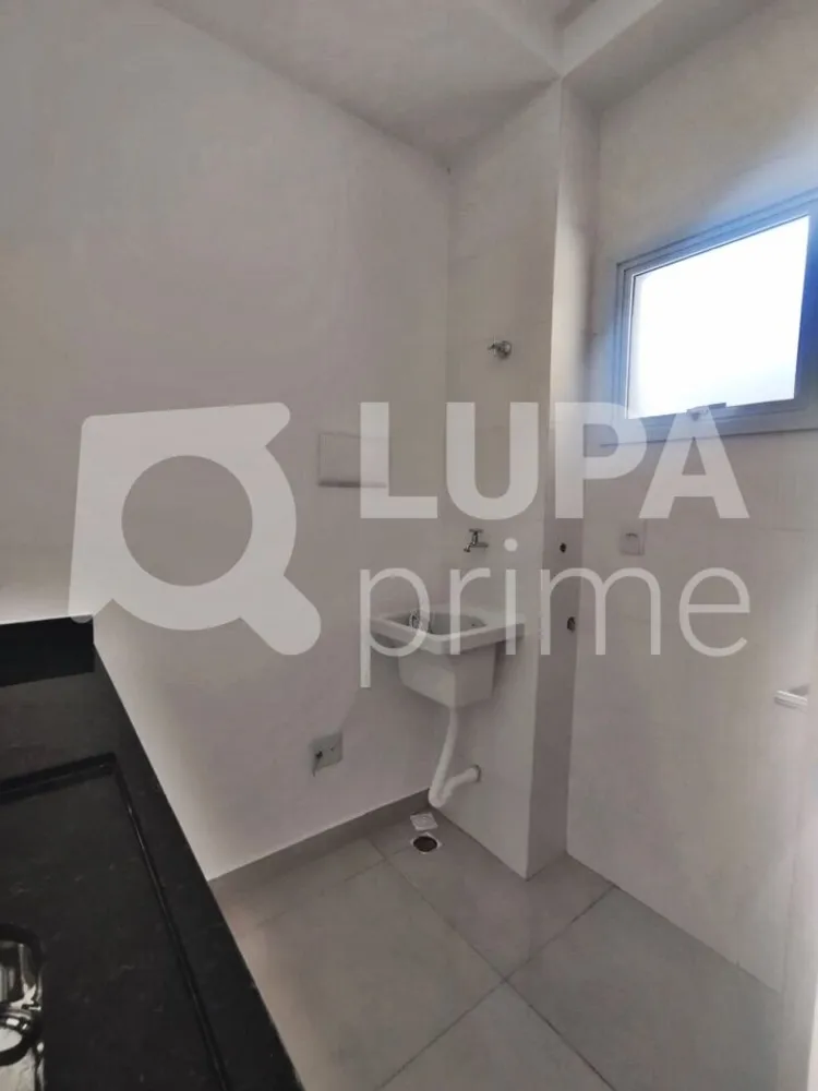 Apartamento, 2 quartos, 39 m² - Foto 1