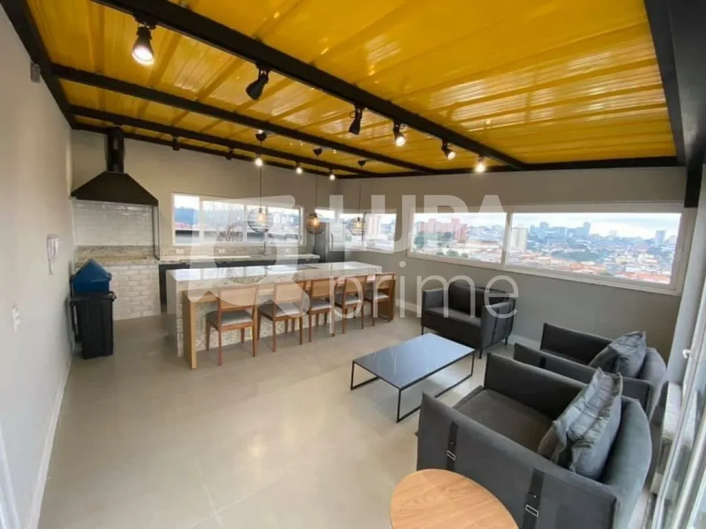 Apartamento, 2 quartos, 40 m² - Foto 11