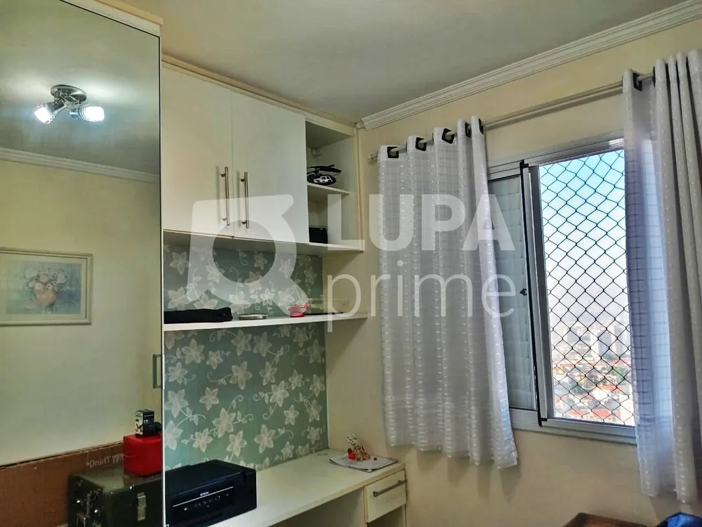 Apartamento, 2 quartos, 63 m² - Foto 13