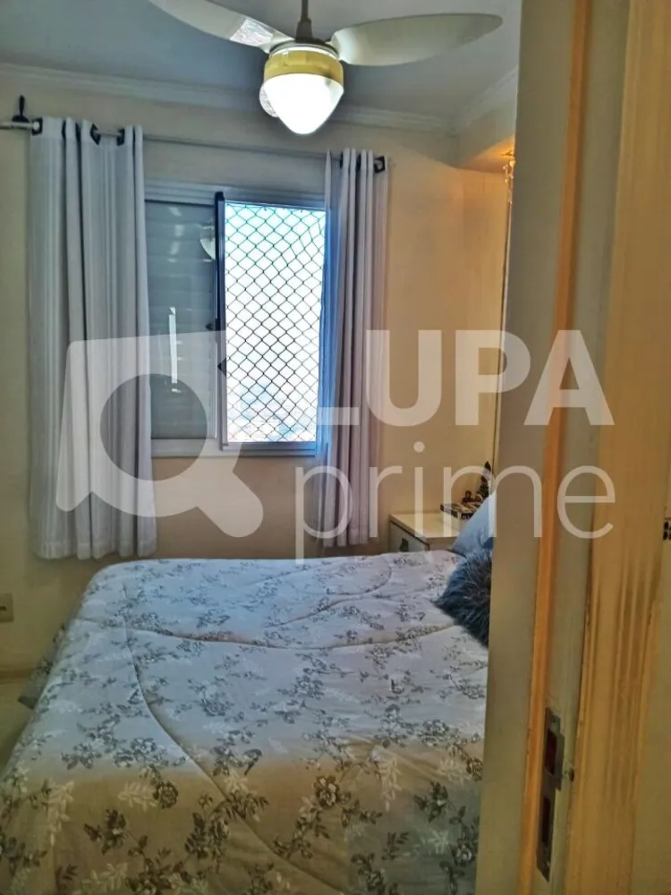 Apartamento, 2 quartos, 63 m² - Foto 12