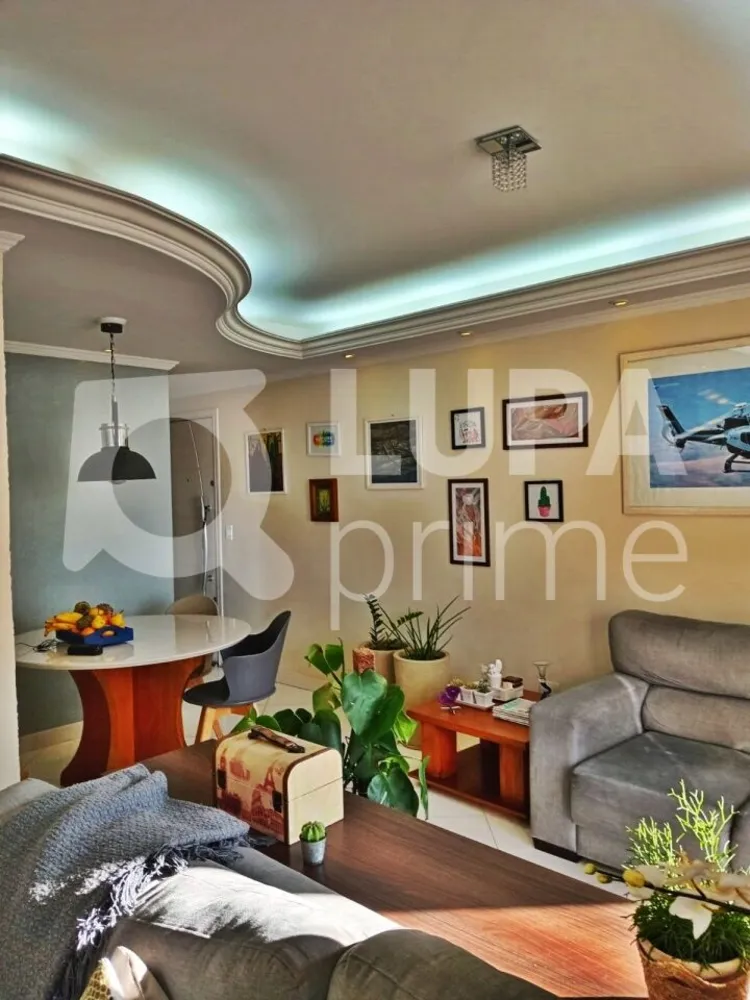 Apartamento, 2 quartos, 63 m² - Foto 16