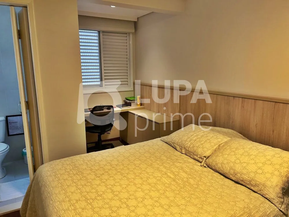 Apartamento, 3 quartos, 87 m² - Foto 1