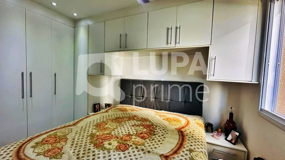 Apartamento, 2 quartos, 50 m² - Foto 12